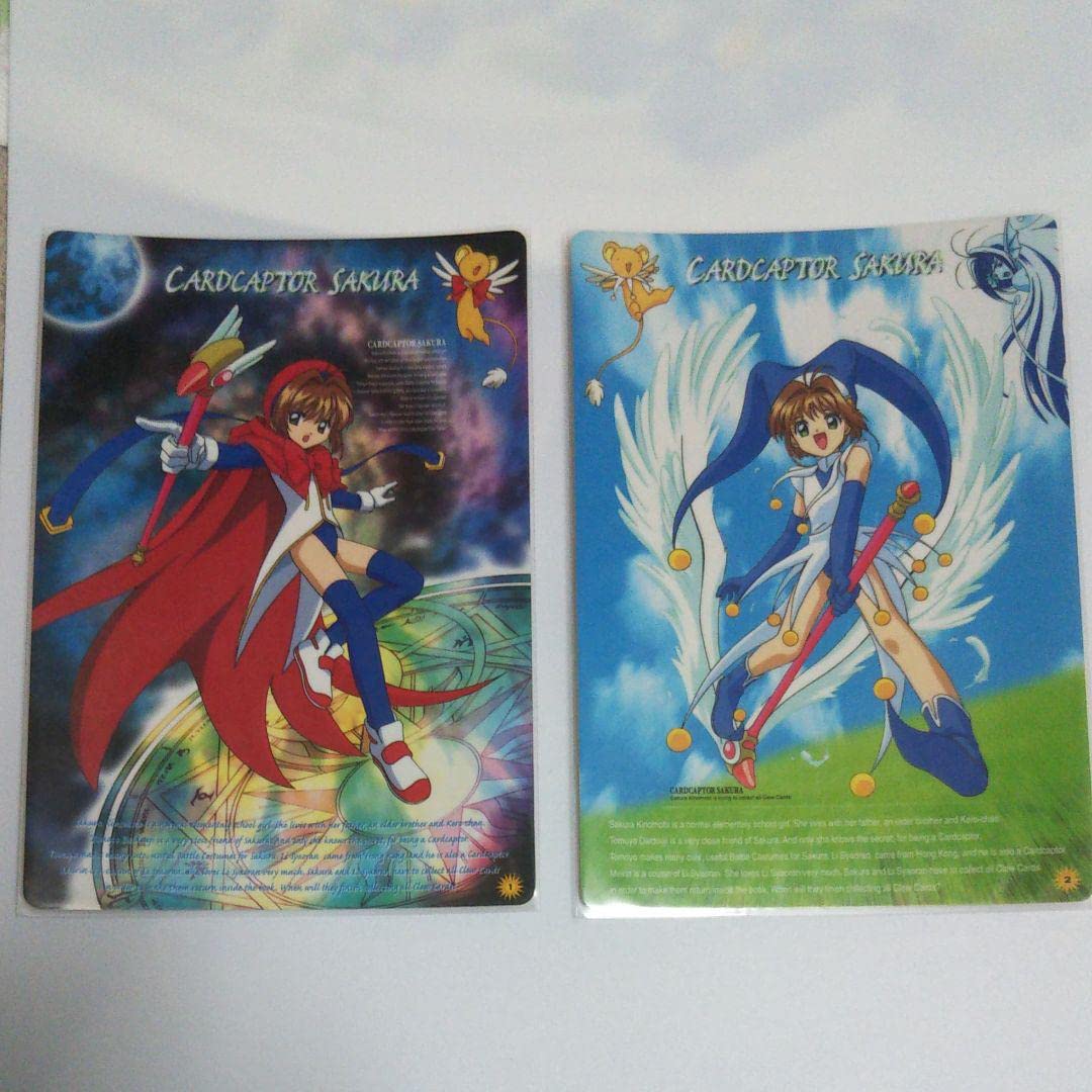 Amazon.co.jp: カードキャプターさくら ジャンボカードダス : ホビー